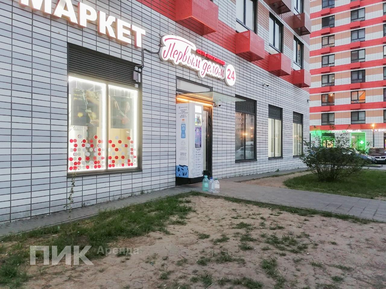 2-к. квартира, 58.1 м², 53 900 ₽/мес — фото № 20