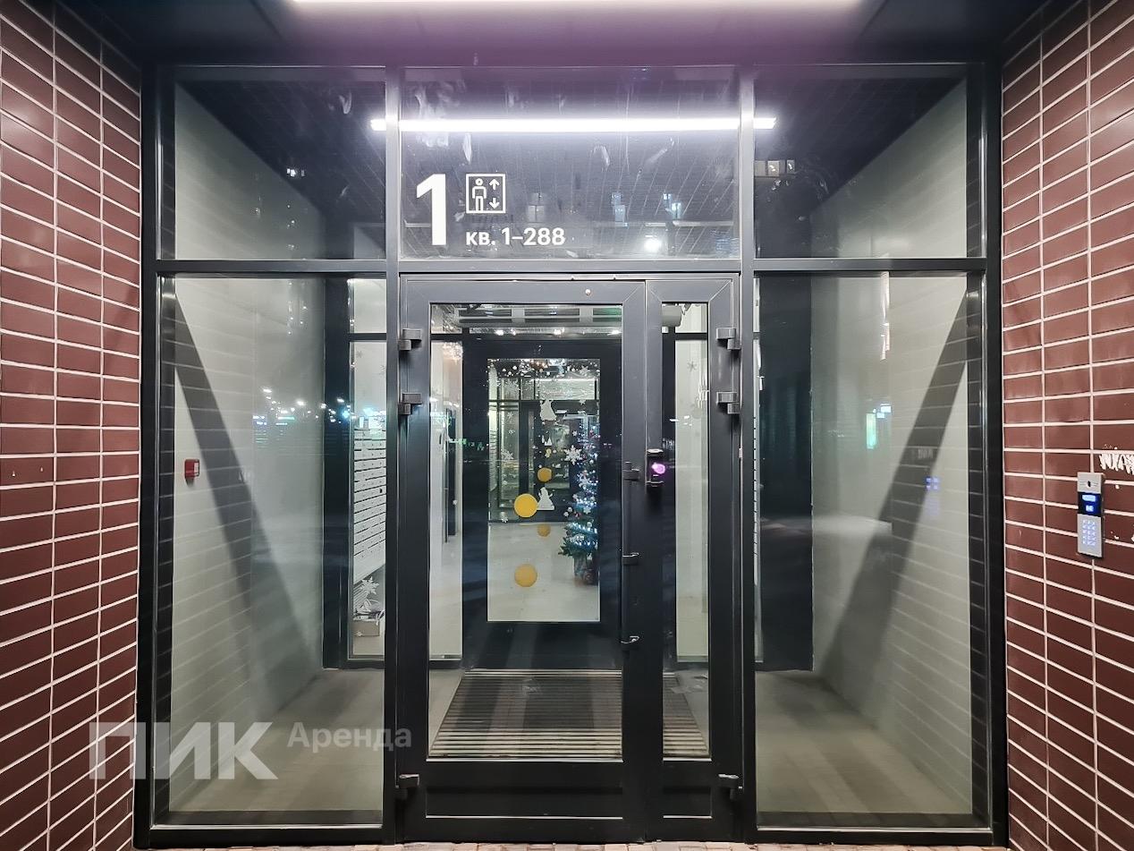 2-к. квартира, 47.8 м², 60 400 ₽/мес — фото № 23
