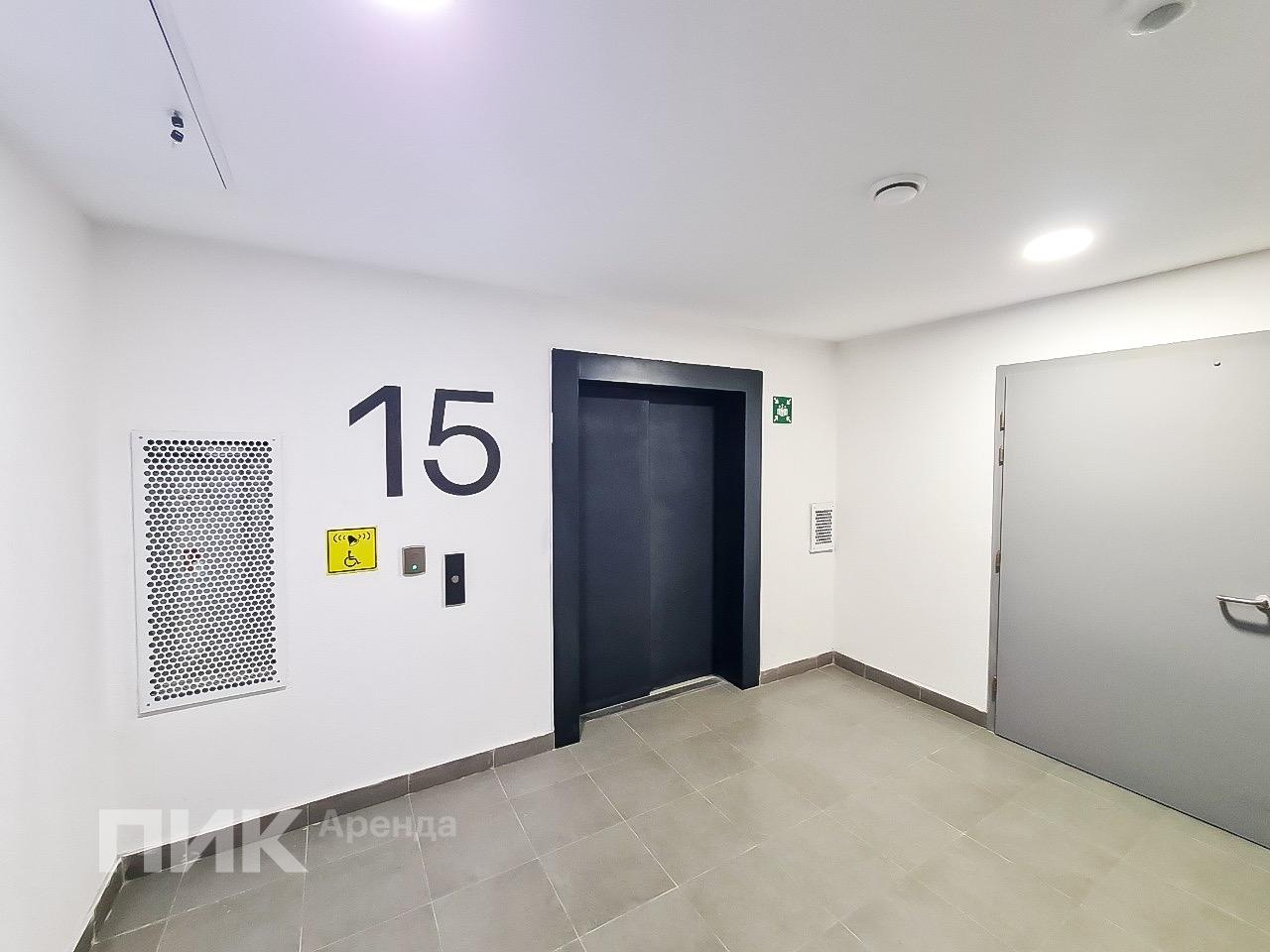 2-к. квартира, 47.8 м², 60 400 ₽/мес — фото № 19
