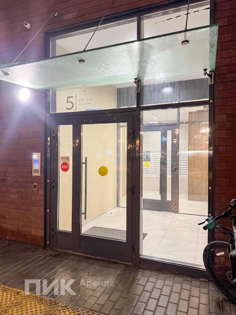 2-к. квартира, 47.1 м², 99 400 ₽/мес — фото № 24