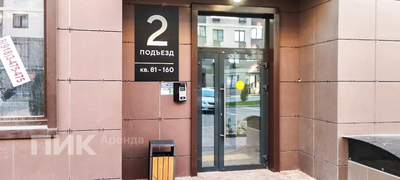 1-к. квартира, 35 м², 26 800 ₽/мес — фото № 14