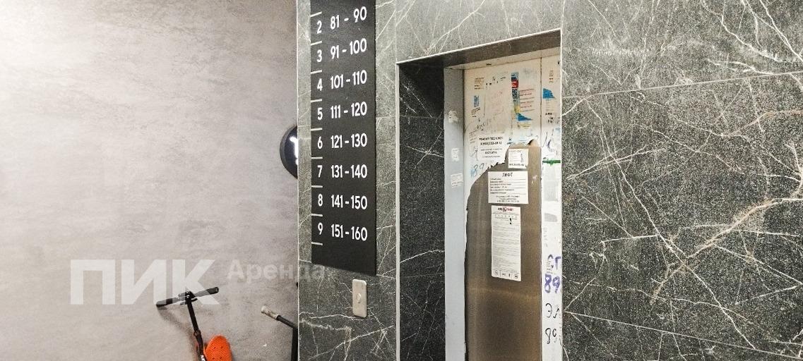 1-к. квартира, 35 м², 26 800 ₽/мес — фото № 11