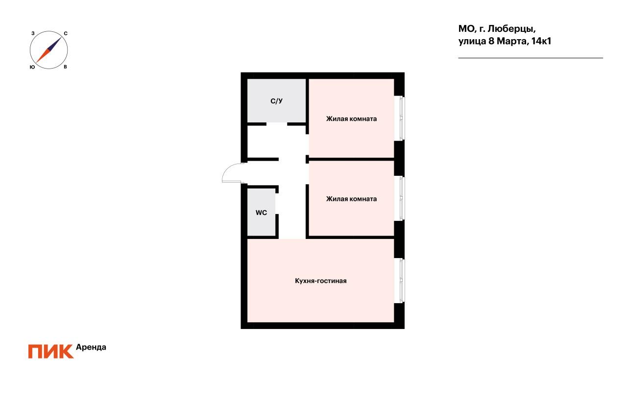 2-к. квартира, 56 м², 72 900 ₽/мес — фото № 18 2-к. квартира, 56 м², 72 900 ₽/мес — фото № 18