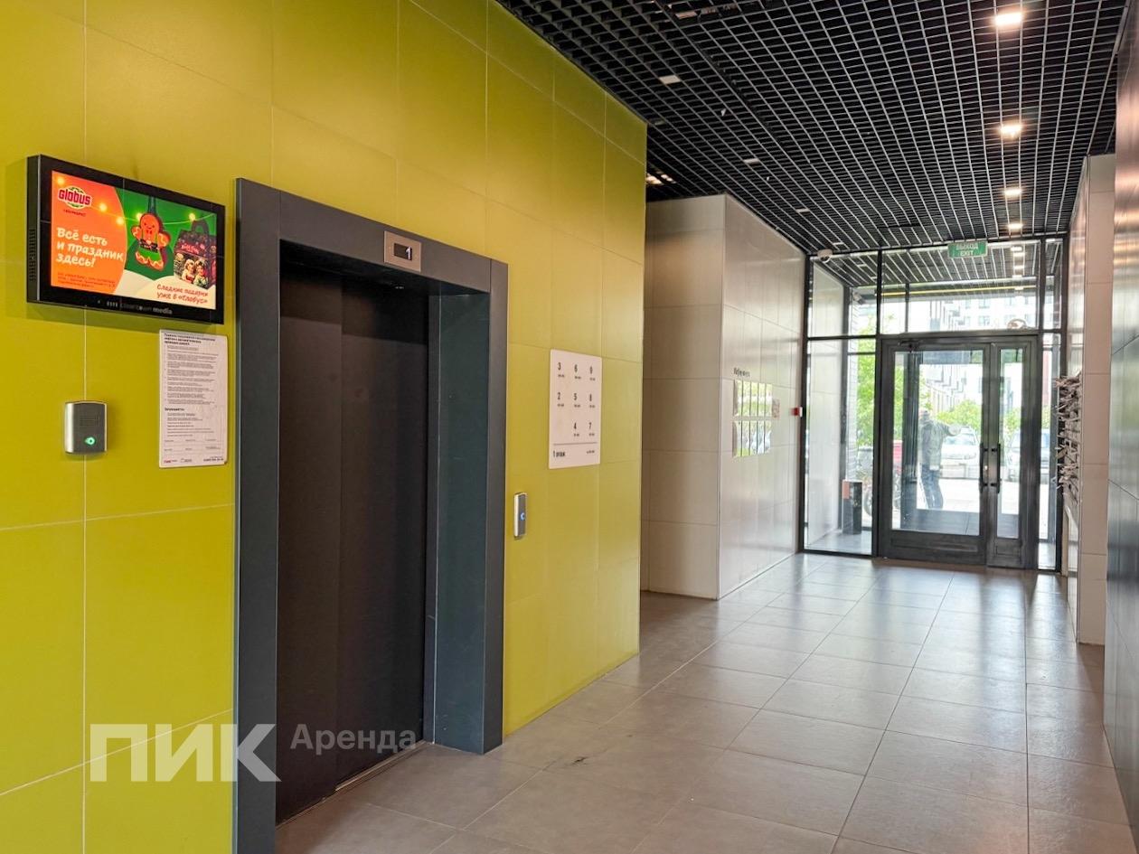 студия, 21 м², 55 000 ₽/мес — фото № 12