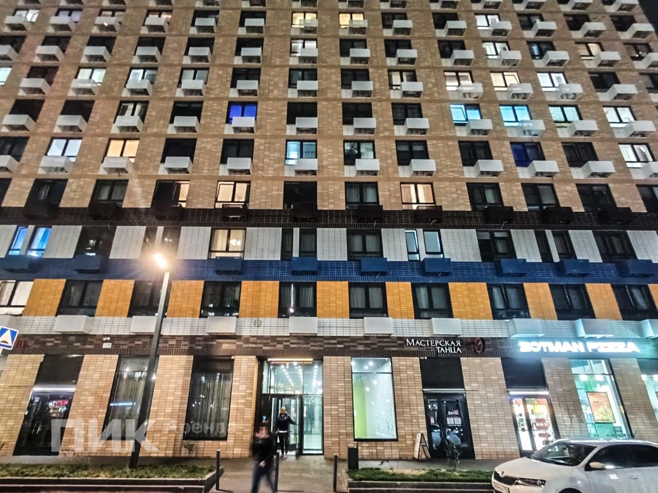 студия, 20 м², 45 000 ₽/мес — фото № 10