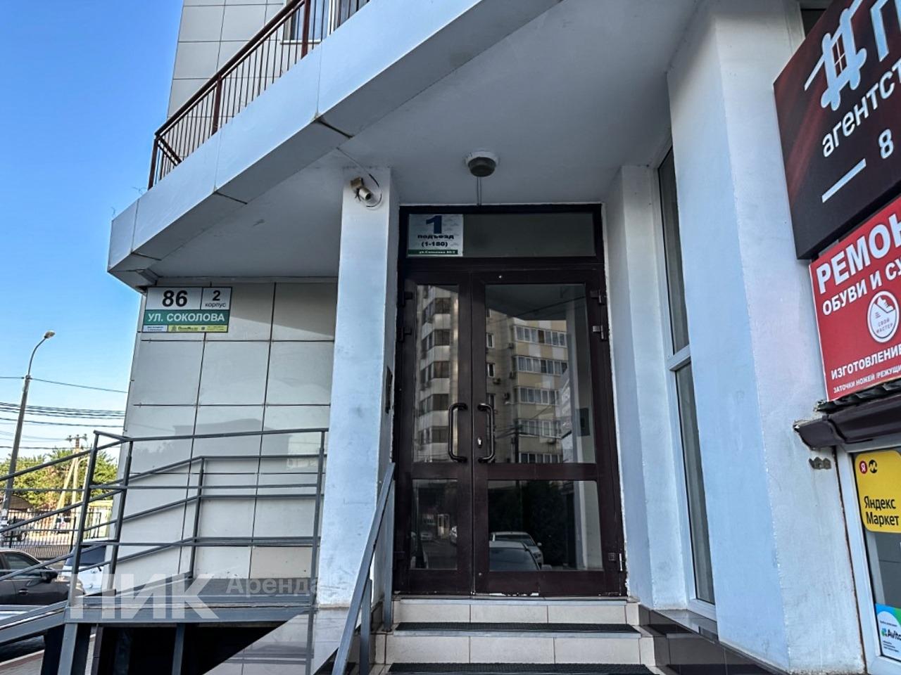 2-к. квартира, 59.5 м², 32 000 ₽/мес — фото № 23