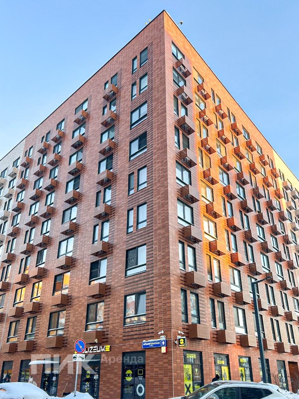 1-к. квартира, 35.5 м², 53 100 ₽/мес — фото № 12