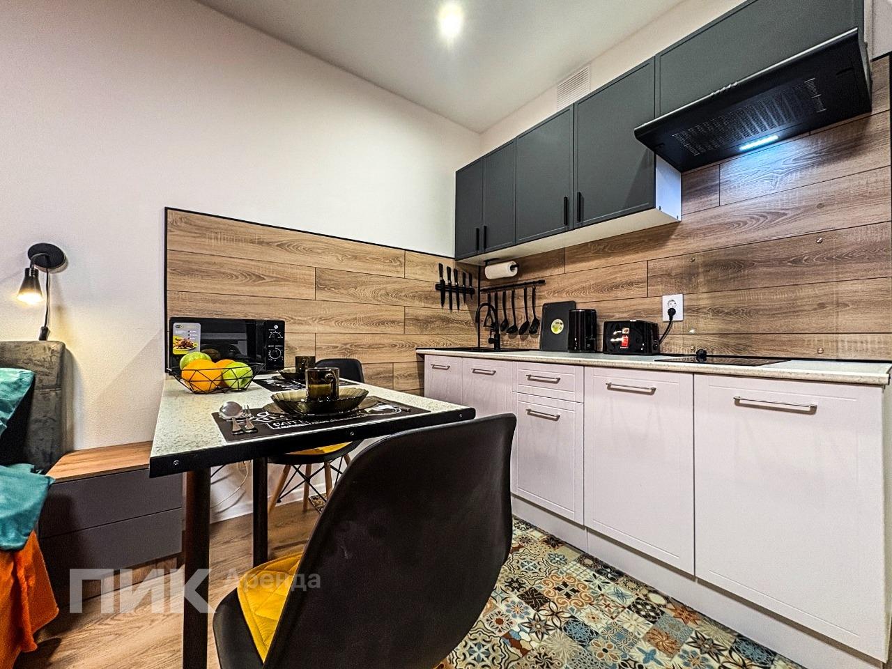 студия, 25.3 м², 47 800 ₽/мес — фото № 5