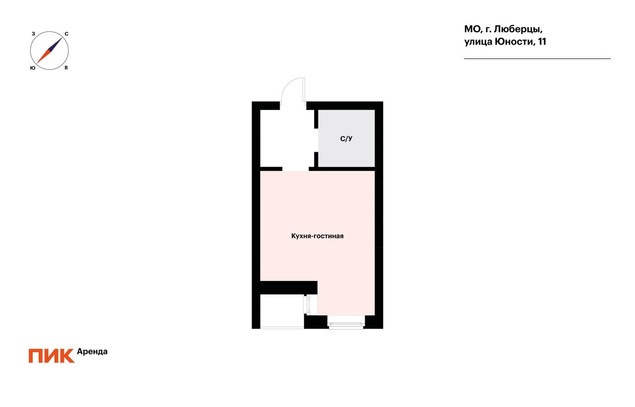 студия, 26.6 м², 47 000 ₽/мес — фото № 18