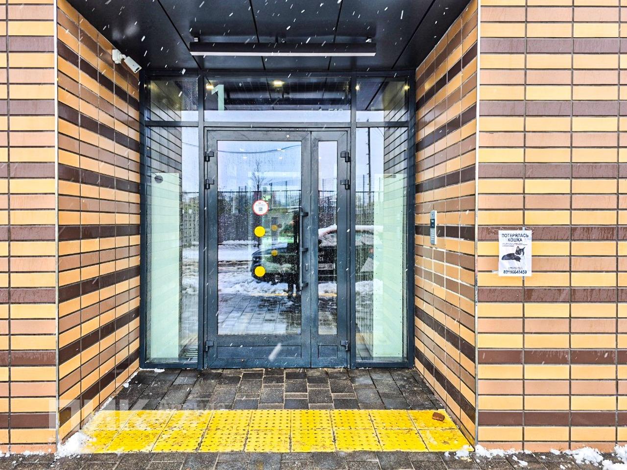 1-к. квартира, 41 м², 76 600 ₽/мес — фото № 16