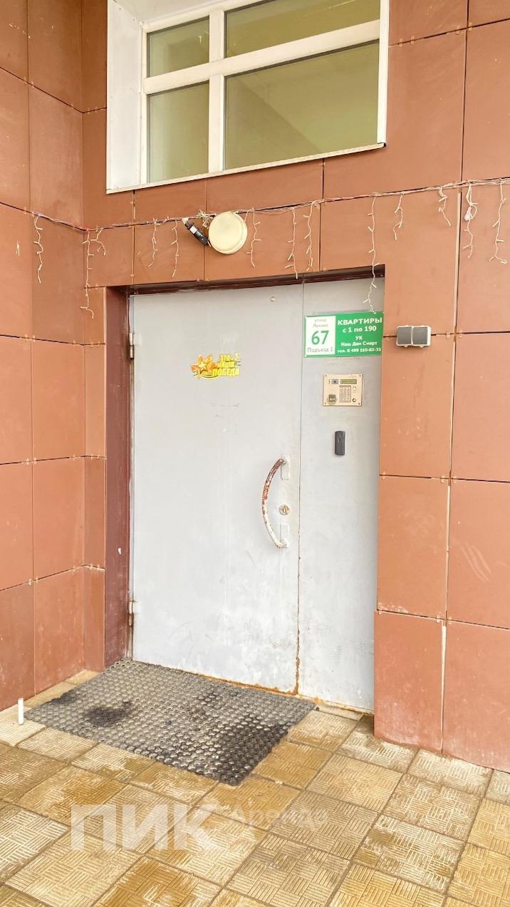 1-к. квартира, 39.5 м², 49 400 ₽/мес — фото № 17