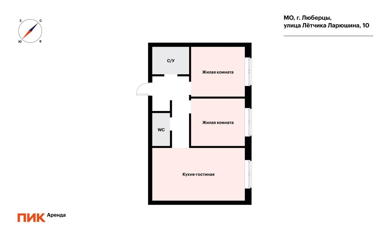2-к. квартира, 55.9 м², 79 000 ₽/мес — фото № 25