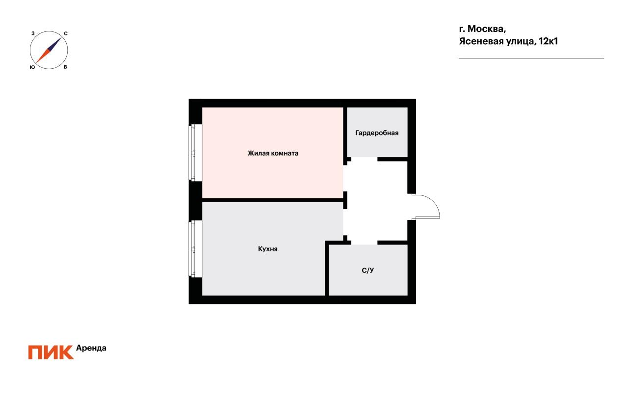 1-к. квартира, 34.3 м², 74 600 ₽/мес — фото № 17