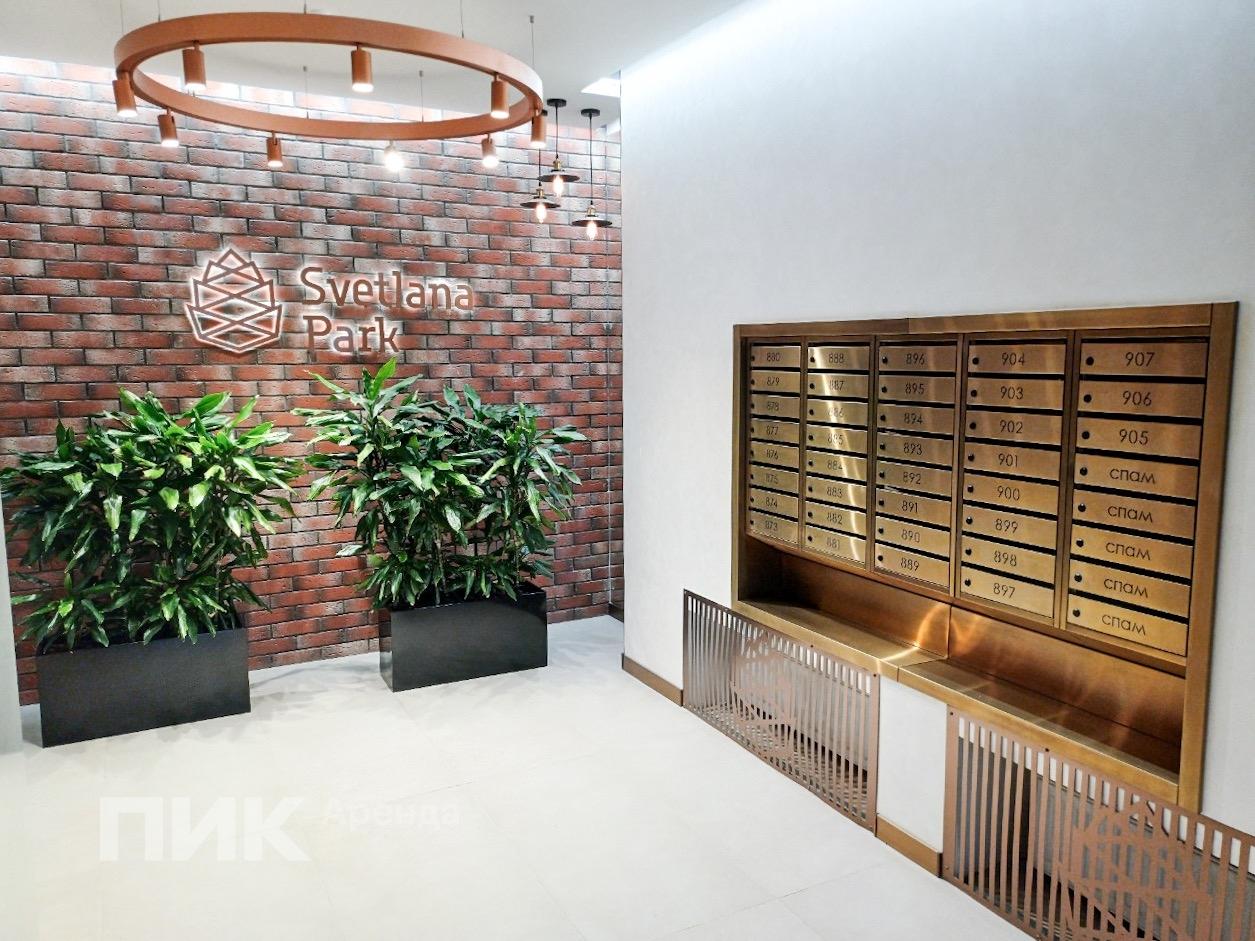 1-к. квартира, 33 м², 53 100 ₽/мес — фото № 14