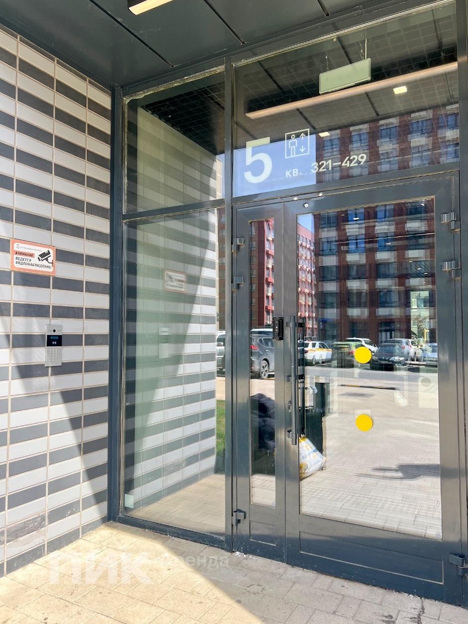 студия, 20.5 м², 43 900 ₽/мес — фото № 14