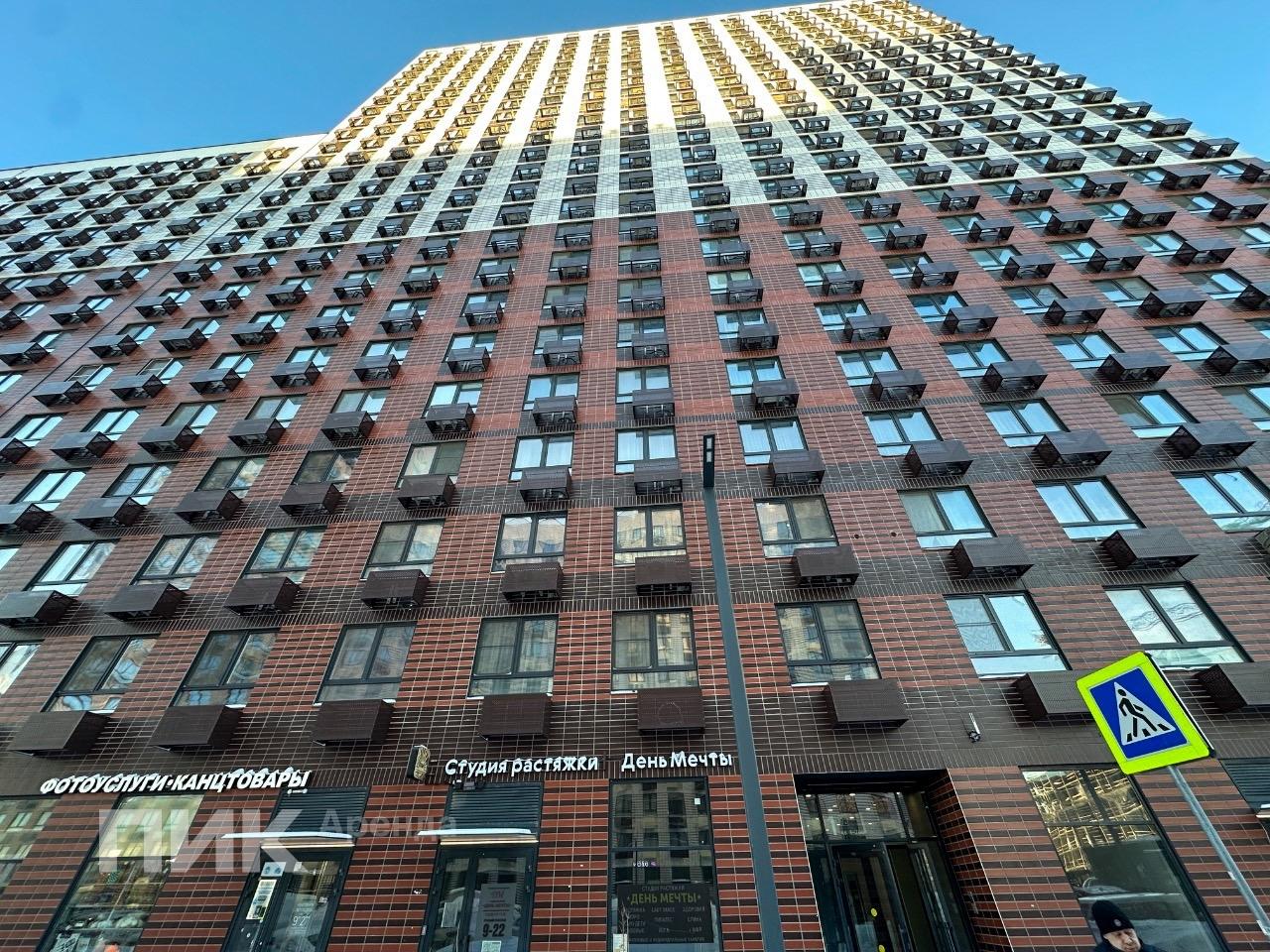 студия, 19.6 м², 42 000 ₽/мес — фото № 11