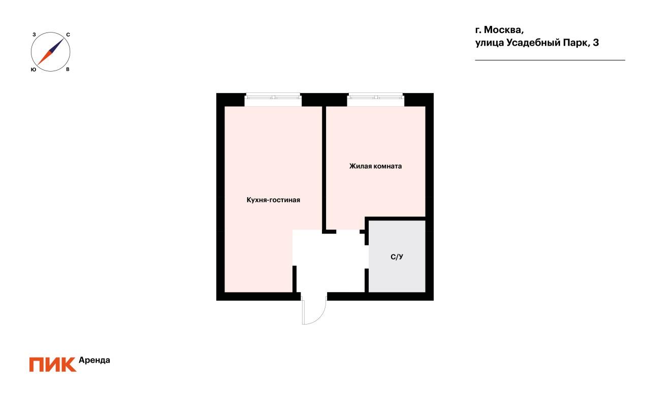 1-к. квартира, 39 м², 55 000 ₽/мес — фото № 18