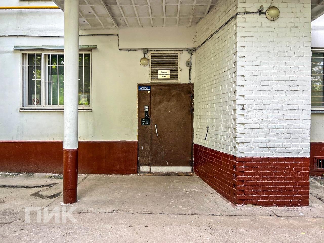 1-к. квартира, 32.7 м², 48 500 ₽/мес — фото № 14