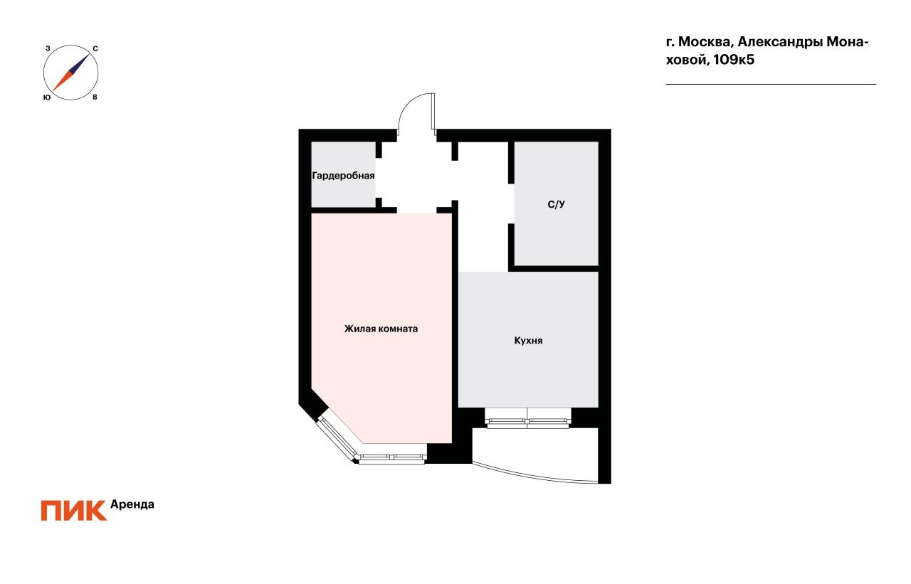 1-к. квартира, 41.6 м², 55 000 ₽/мес — фото № 15