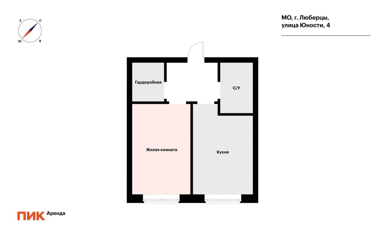 1-к. квартира, 33 м², 62 900 ₽/мес — фото № 15