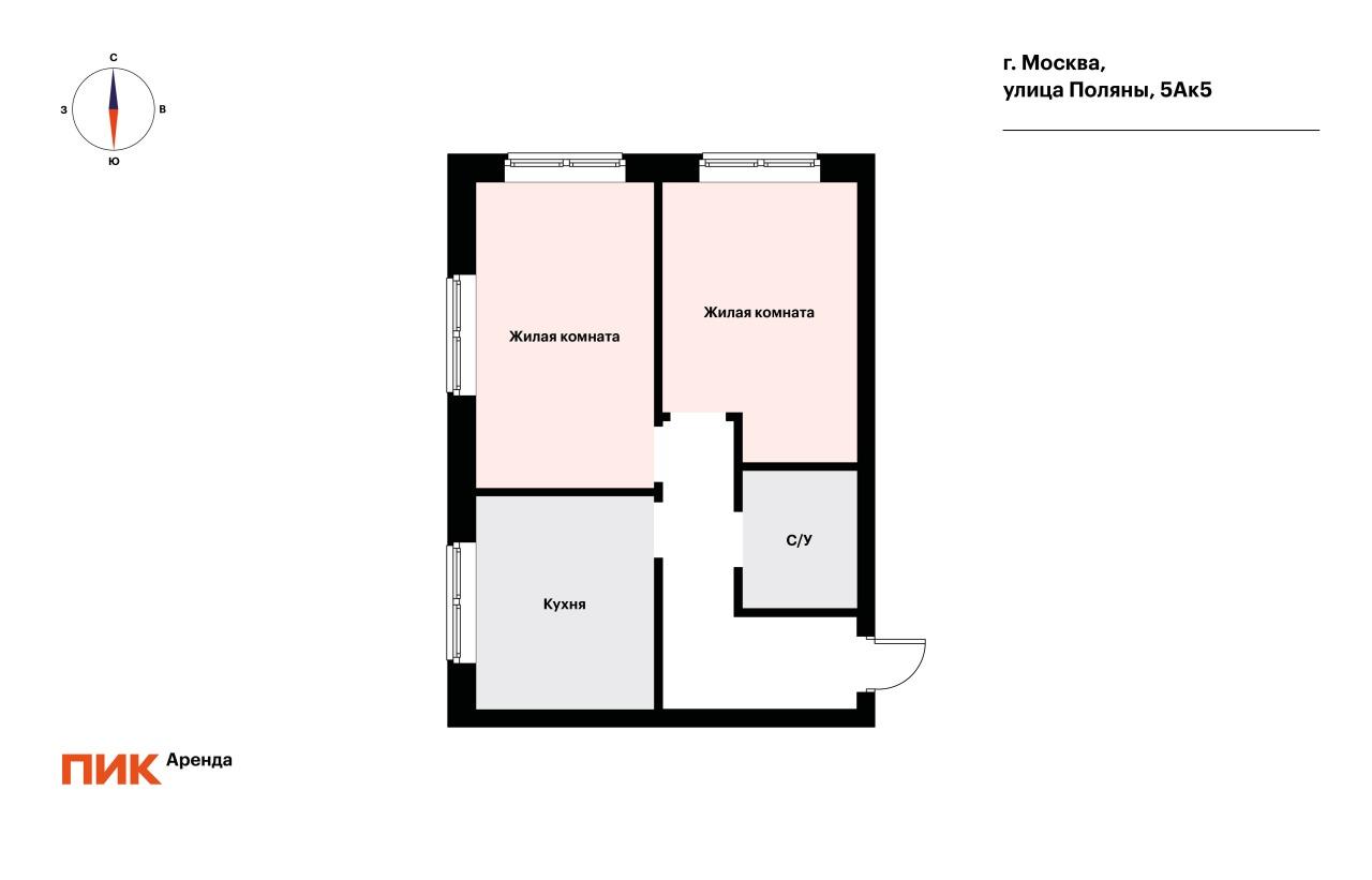 2-к. квартира, 52.8 м², 75 000 ₽/мес — фото № 22