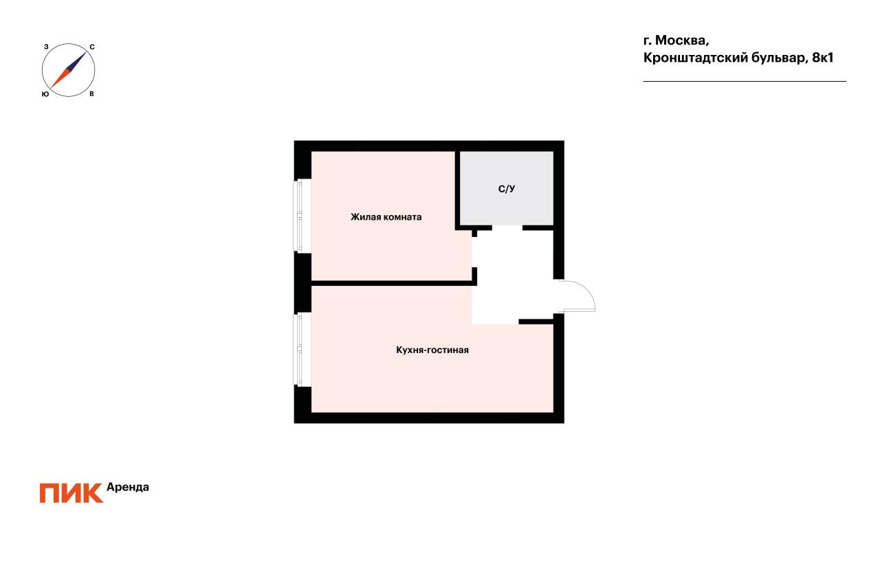 1-к. квартира, 40.8 м², 84 900 ₽/мес — фото № 20