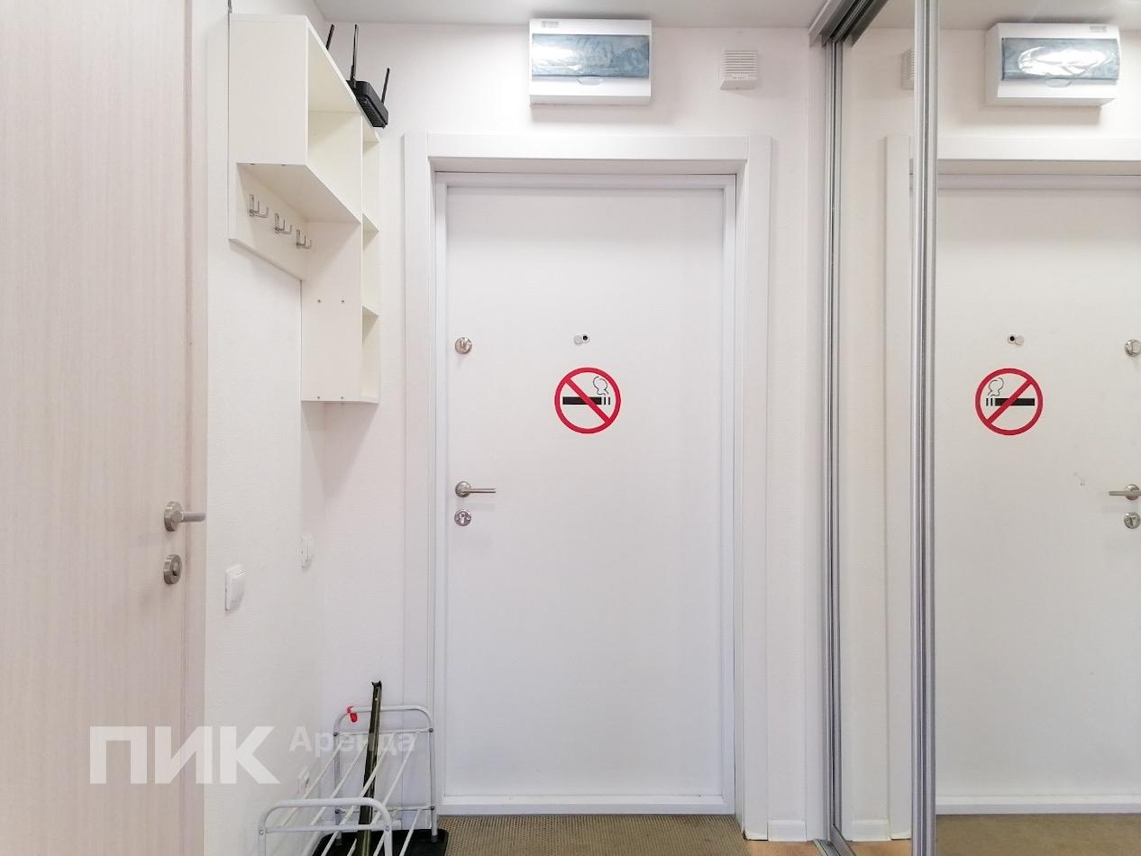 2-к. квартира, 51 м², 79 900 ₽/мес — фото № 15