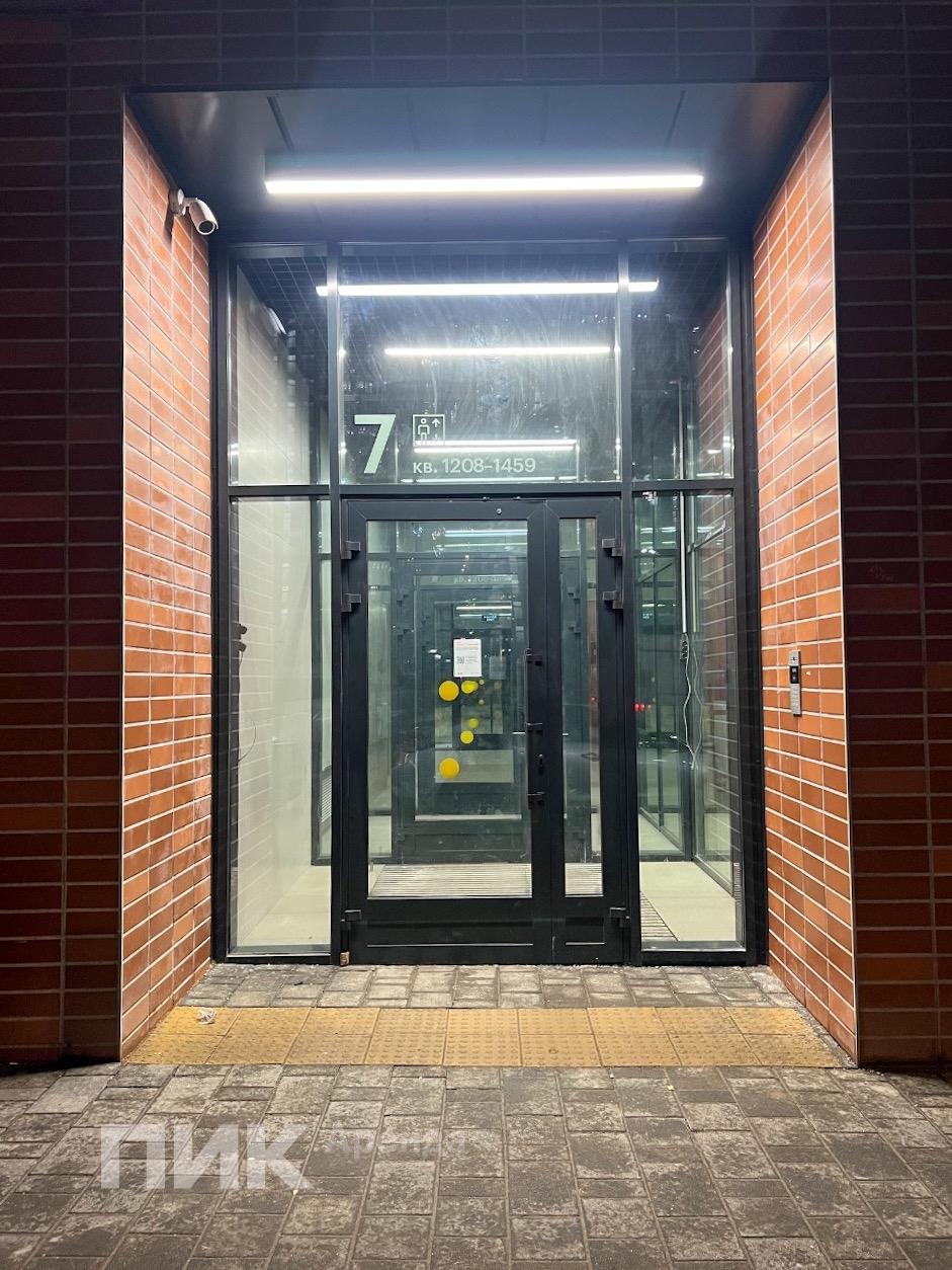 1-к. квартира, 31 м², 73 900 ₽/мес — фото № 14