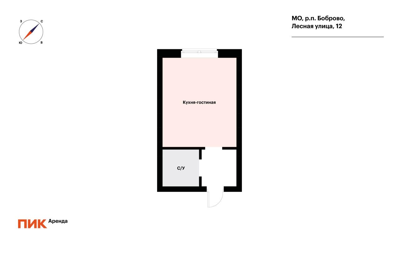 студия, 19.6 м², 35 500 ₽/мес — фото № 17