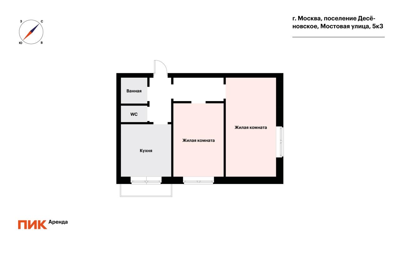 2-к. квартира, 56.2 м², 63 800 ₽/мес — фото № 18