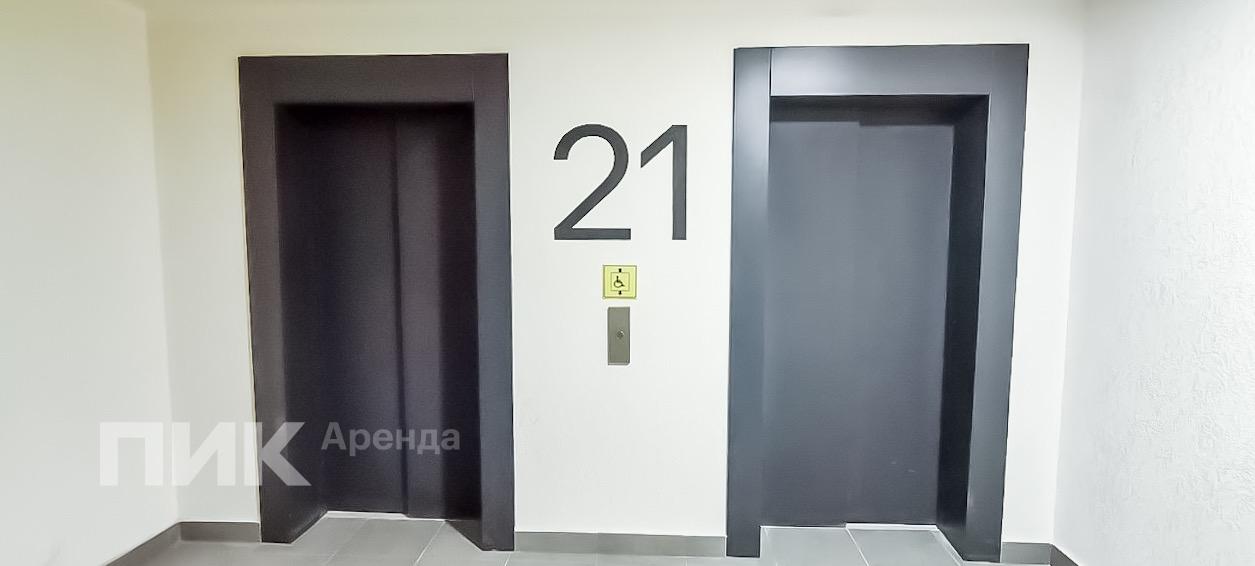 студия, 25.4 м², 69 900 ₽/мес — фото № 12