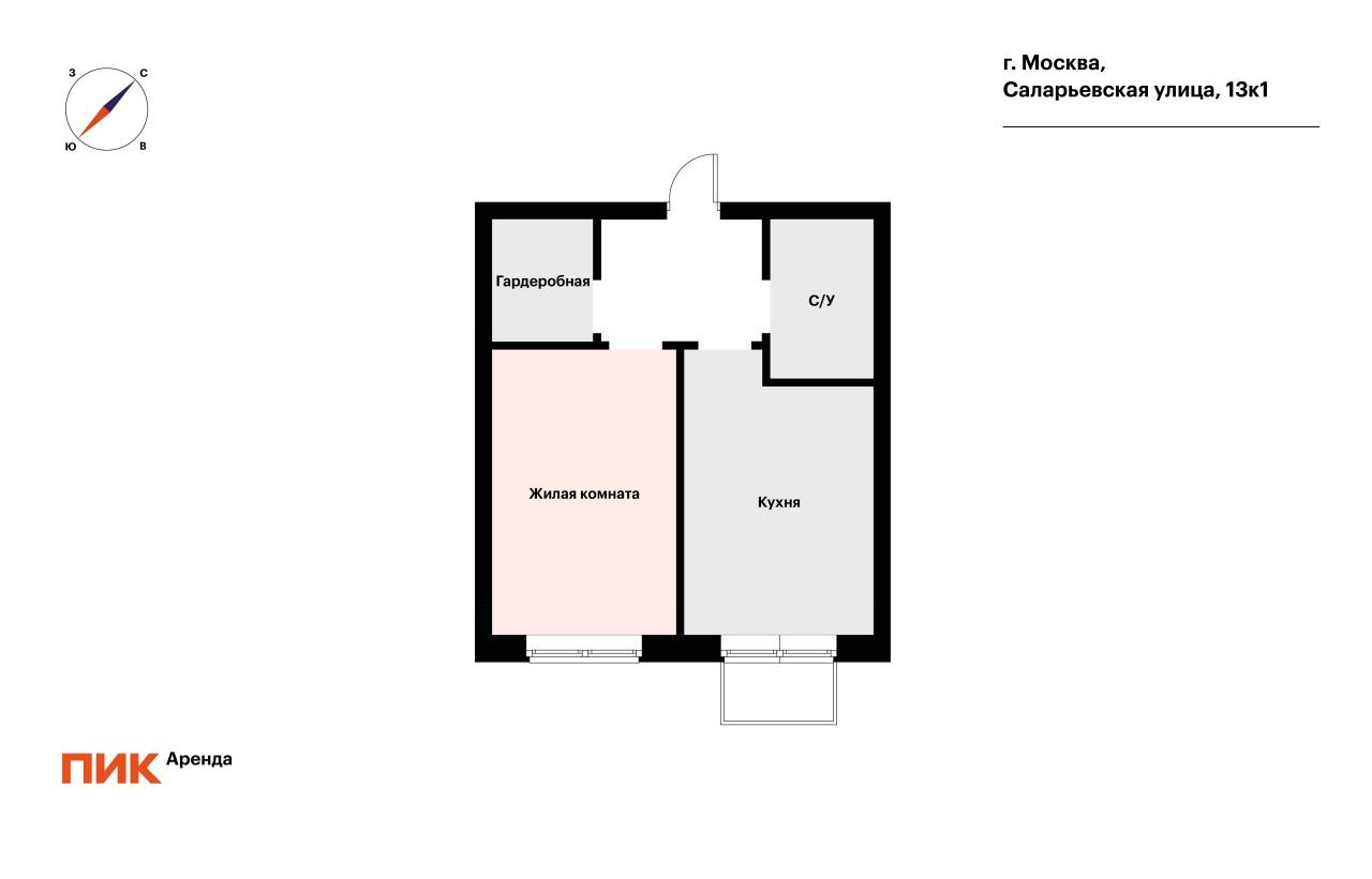 1-к. квартира, 33.3 м², 69 800 ₽/мес — фото № 19