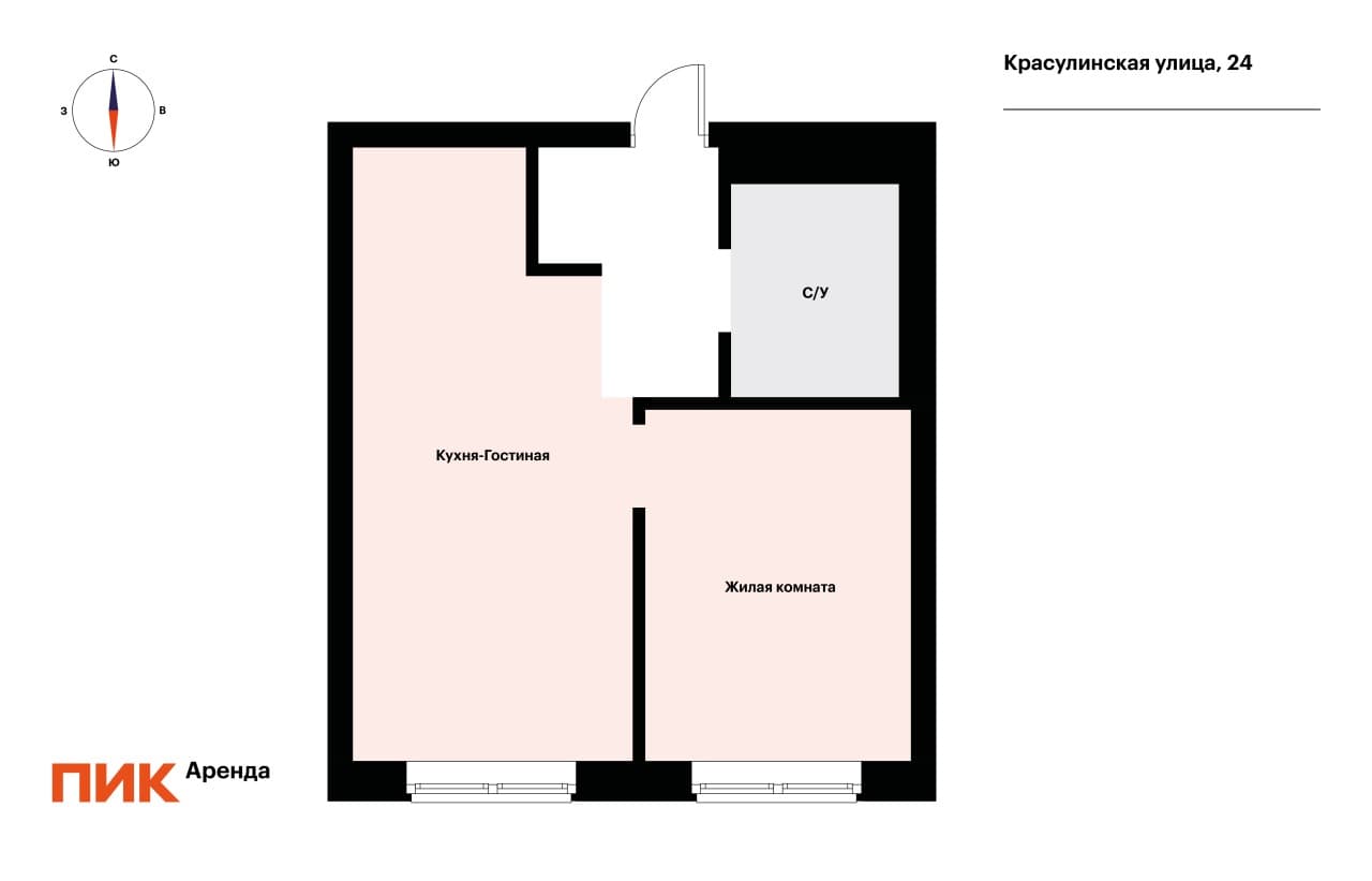 2-к. квартира, 34.3 м², 71 300 ₽/мес — фото № 21