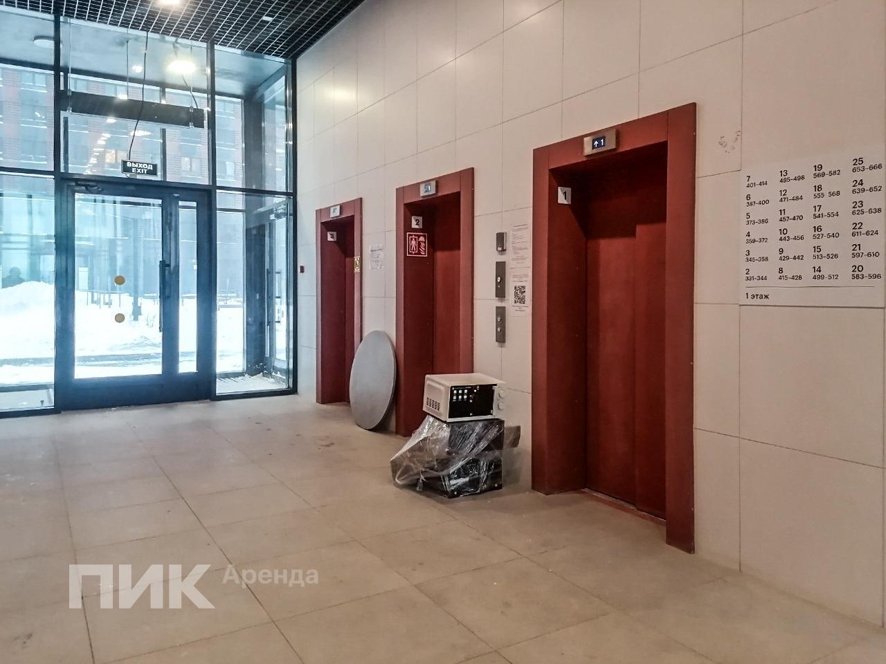 студия, 23 м², 37 300 ₽/мес — фото № 15