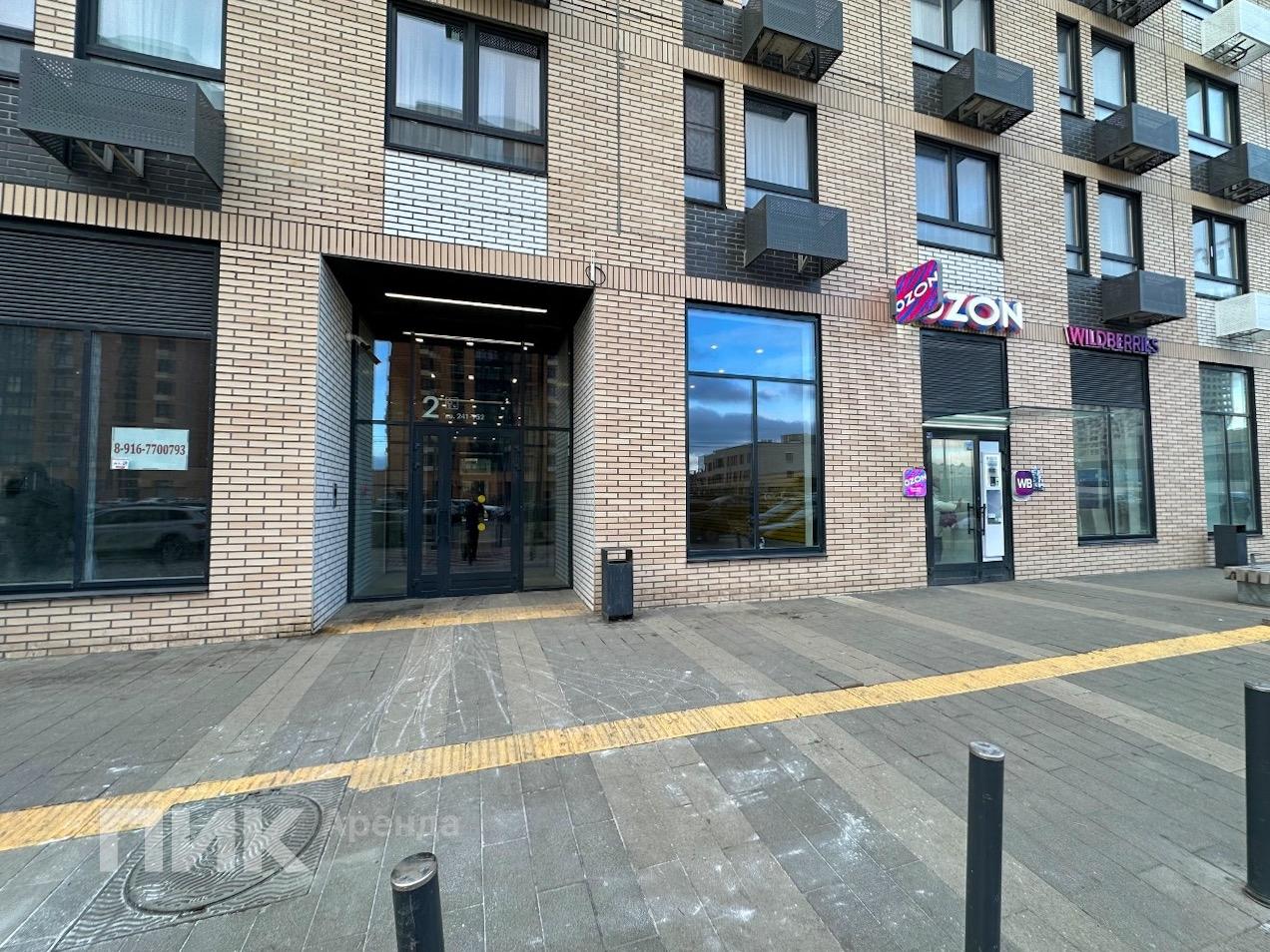 2-к. квартира, 51.8 м², 115 200 ₽/мес — фото № 20