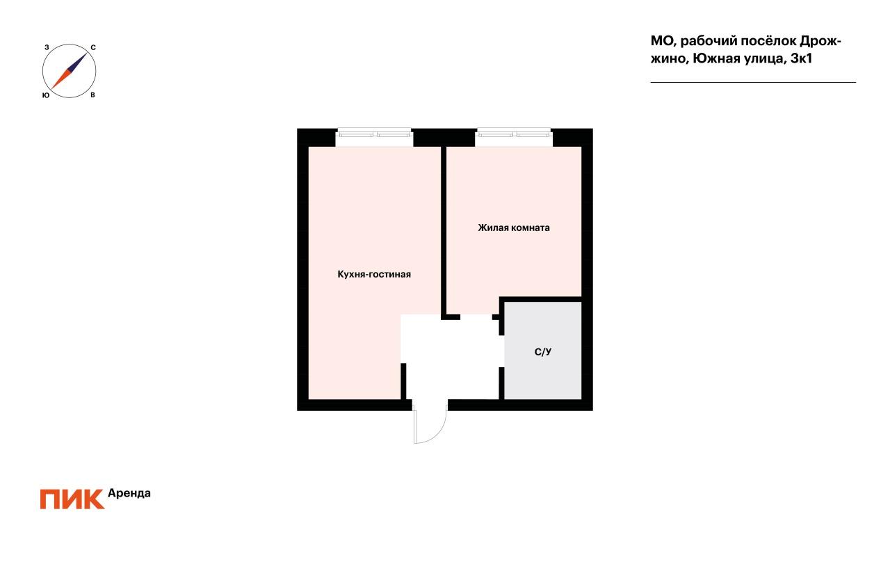 1-к. квартира, 42.5 м², 56 000 ₽/мес — фото № 22