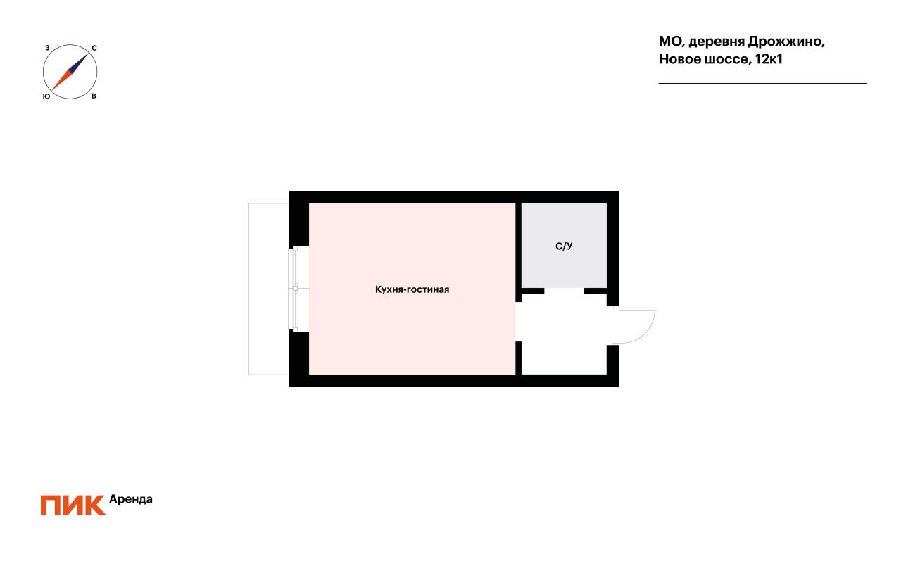 студия, 23.5 м², 34 500 ₽/мес — фото № 15