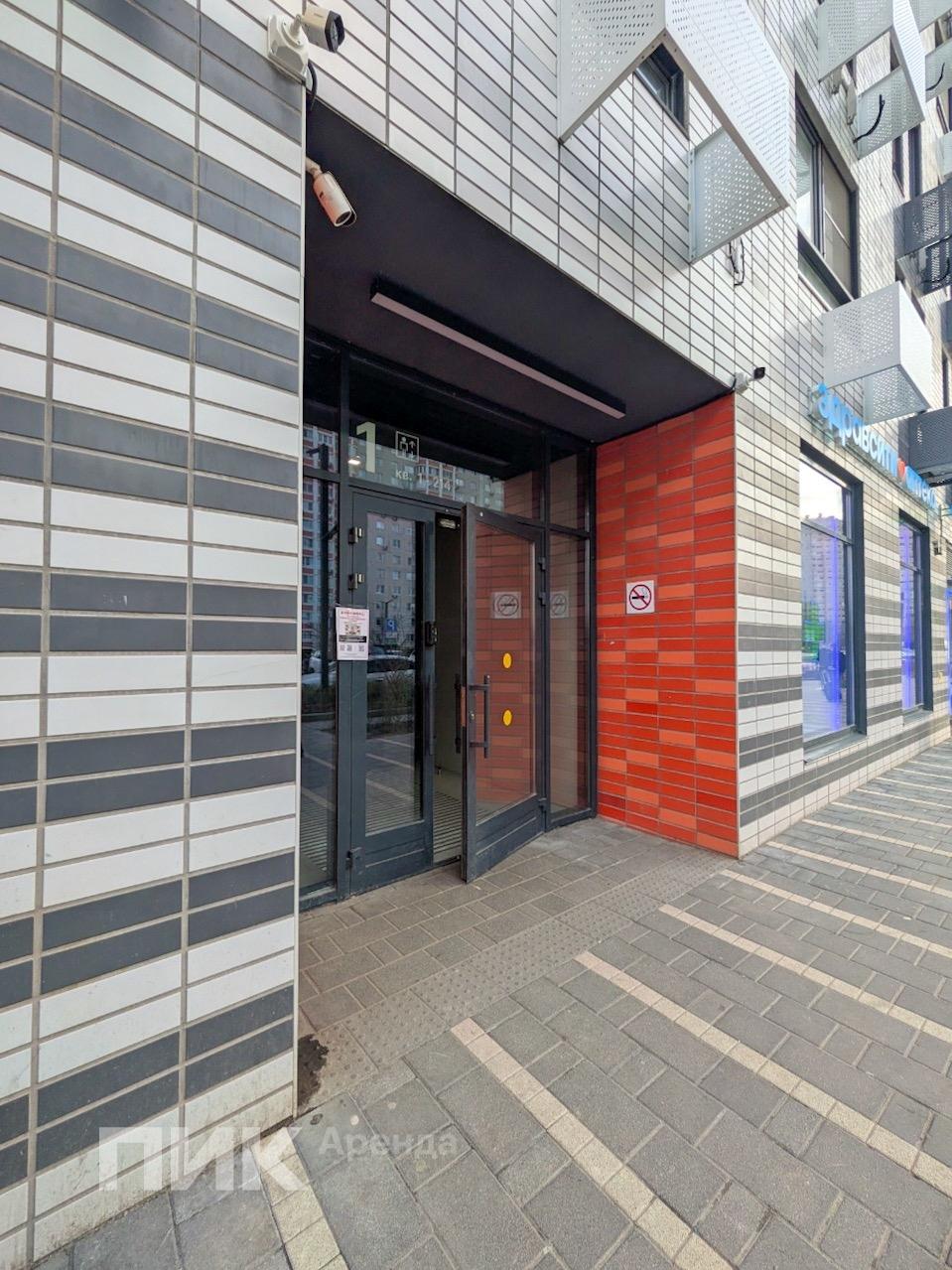 студия, 19.6 м², 37 900 ₽/мес — фото № 12