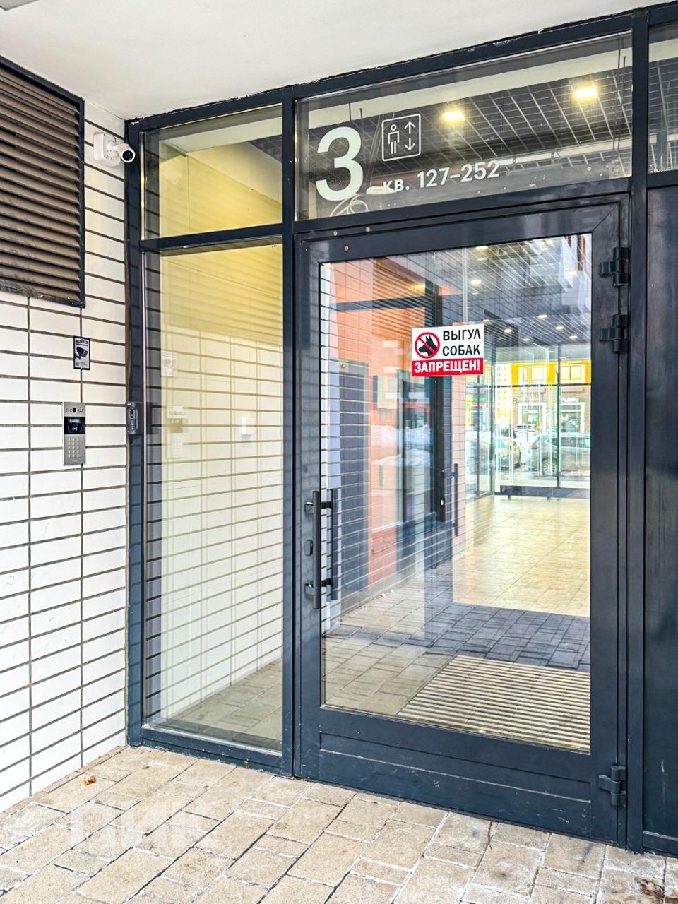 студия, 27 м², 60 000 ₽/мес — фото № 17