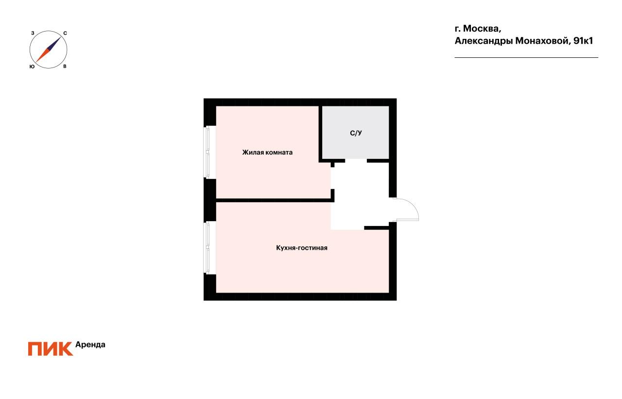 1-к. квартира, 38.8 м², 65 000 ₽/мес — фото № 21