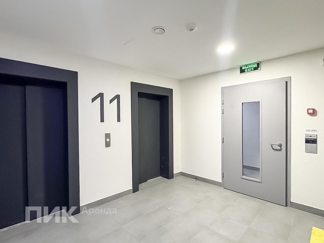 2-к. квартира, 48.3 м², 84 300 ₽/мес — фото № 18