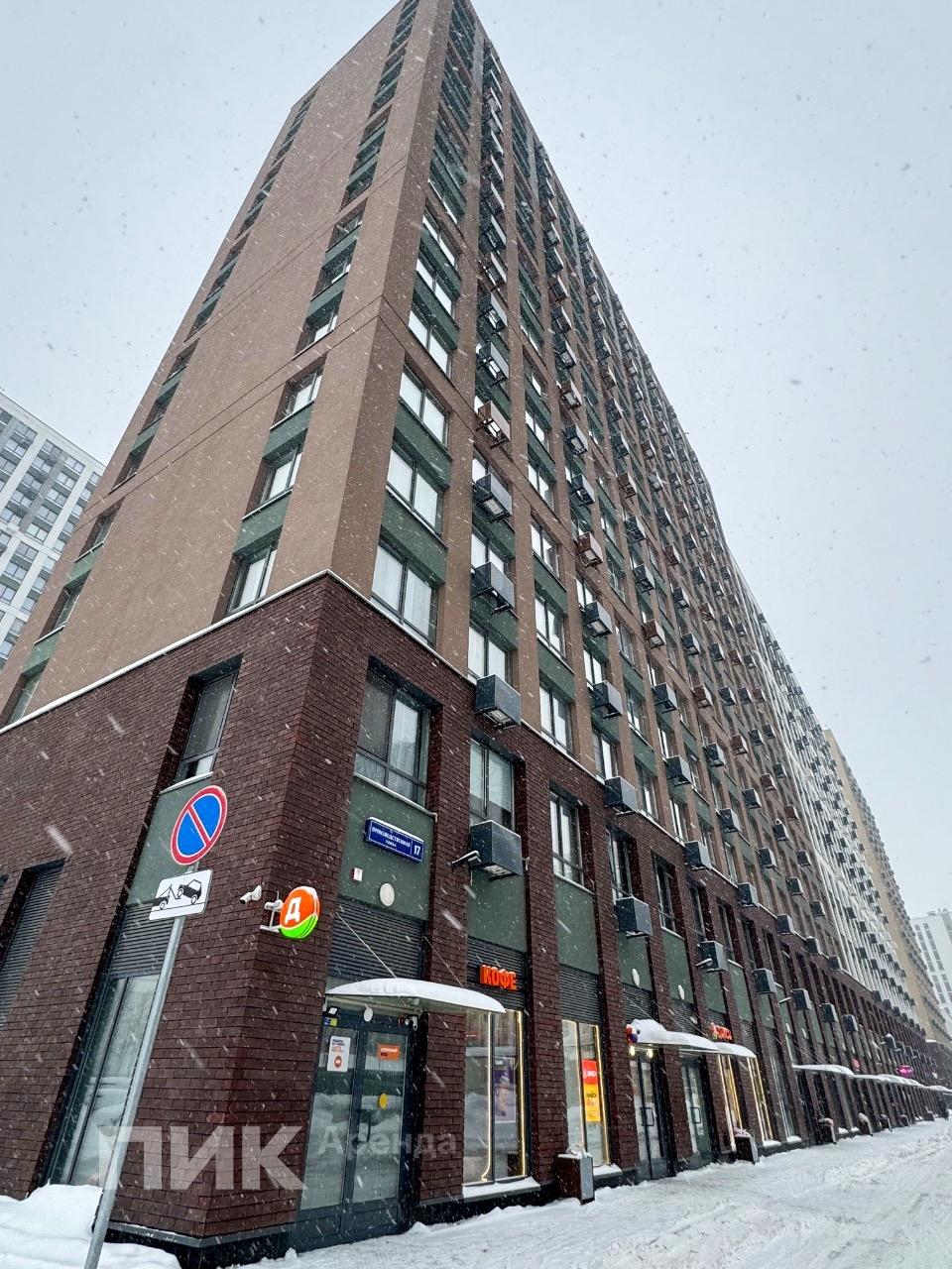 студия, 21.1 м², 60 000 ₽/мес — фото № 11