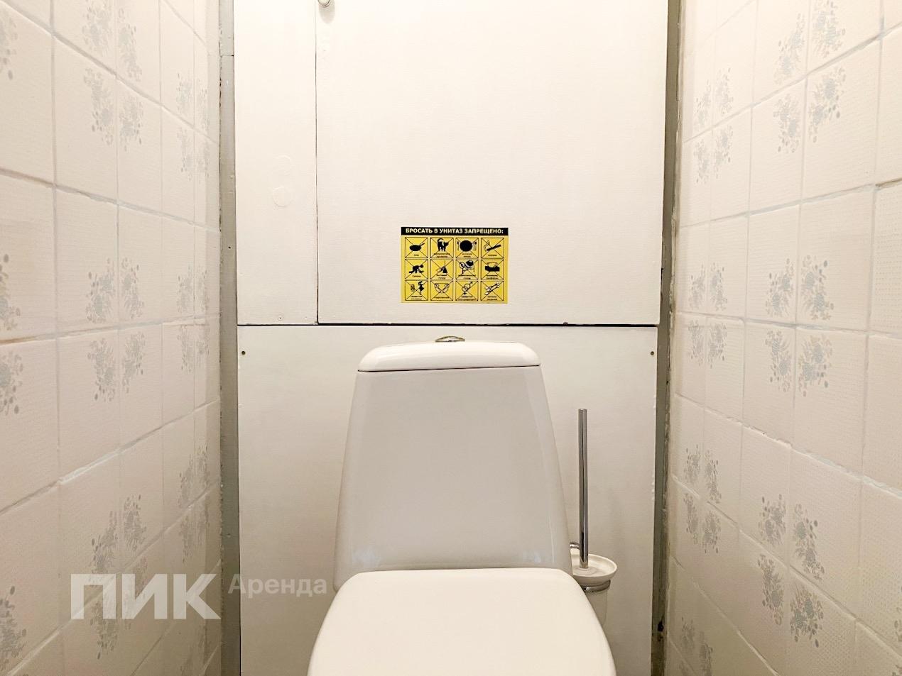 3-к. квартира, 74.6 м², 94 700 ₽/мес — фото № 15