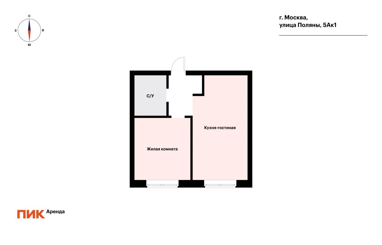 1-к. квартира, 40 м², 46 600 ₽/мес — фото № 18