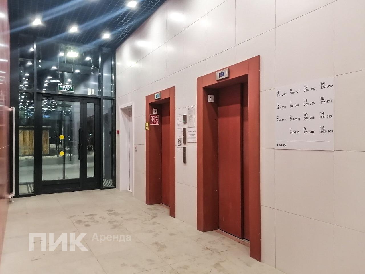 2-к. квартира, 56 м², 69 800 ₽/мес — фото № 15