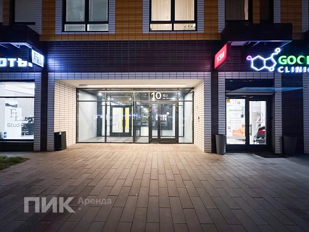 1-к. квартира, 46.8 м², 82 300 ₽/мес — фото № 21