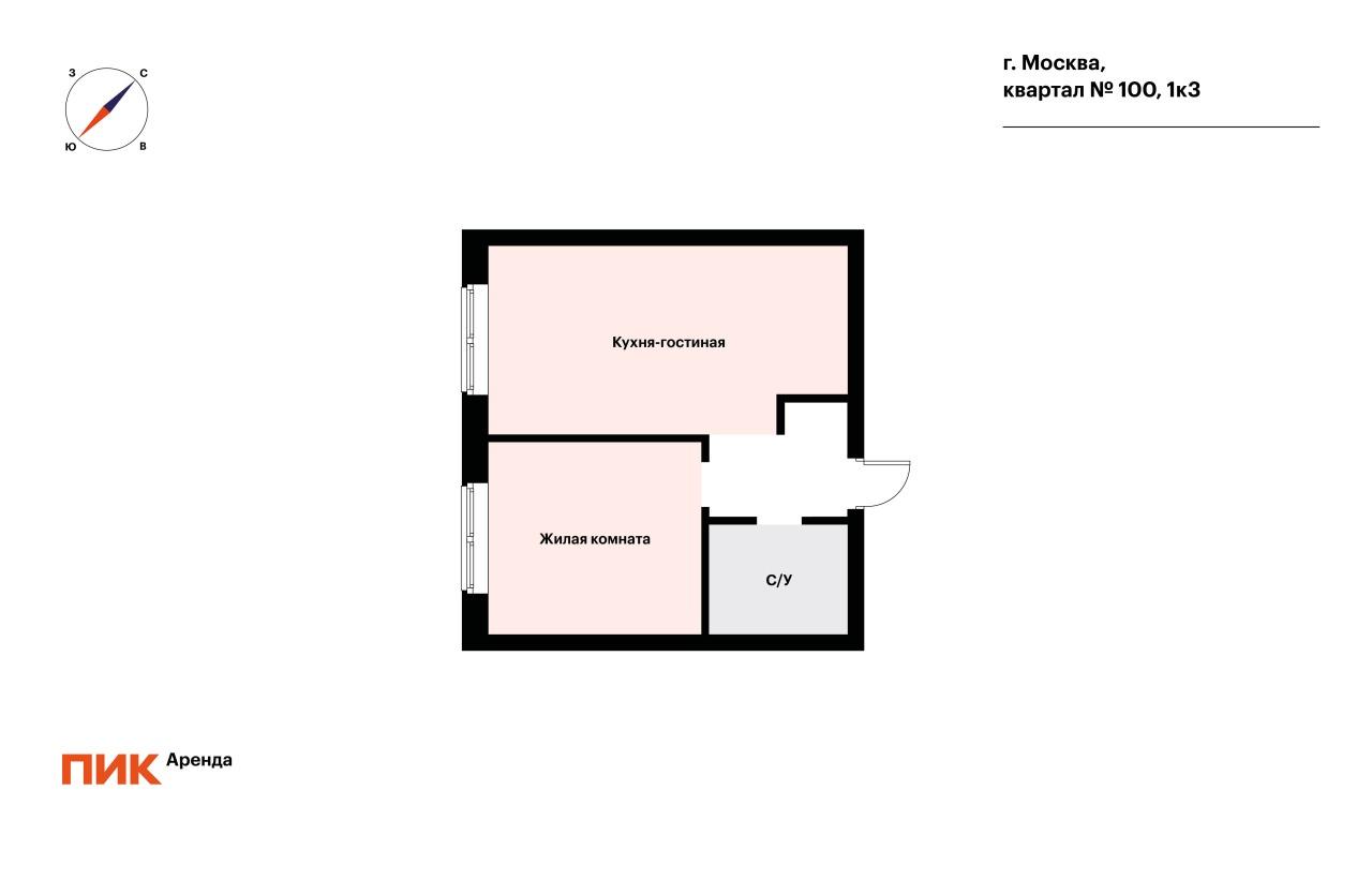 1-к. квартира, 35 м², 65 000 ₽/мес — фото № 16