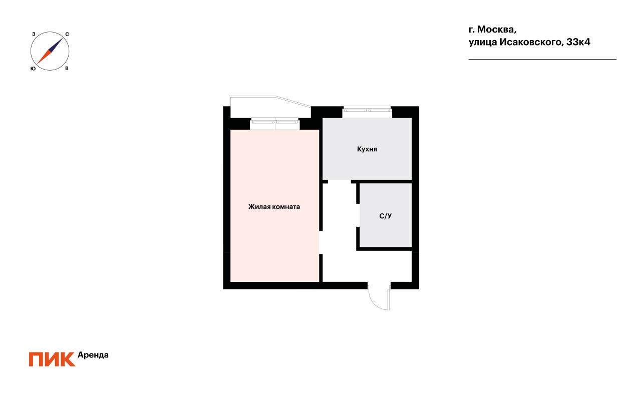 1-к. квартира, 38 м², 64 000 ₽/мес — фото № 19