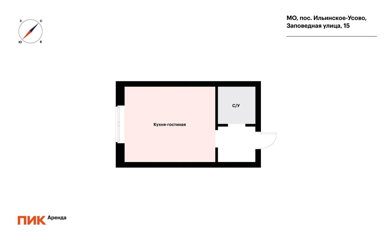 студия, 19.9 м², 43 000 ₽/мес — фото № 17