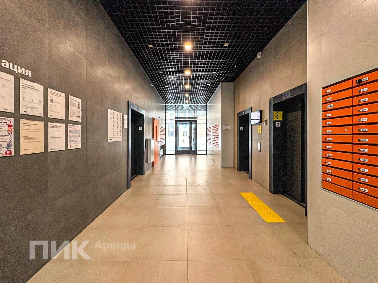 1-к. квартира, 36 м², 84 300 ₽/мес — фото № 10